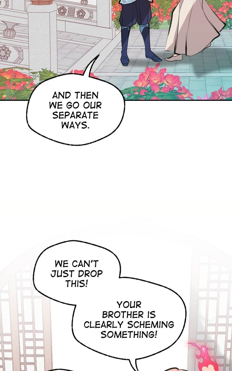 The Imperial Court of Internal Affairs Chapter 9 page 12 - 