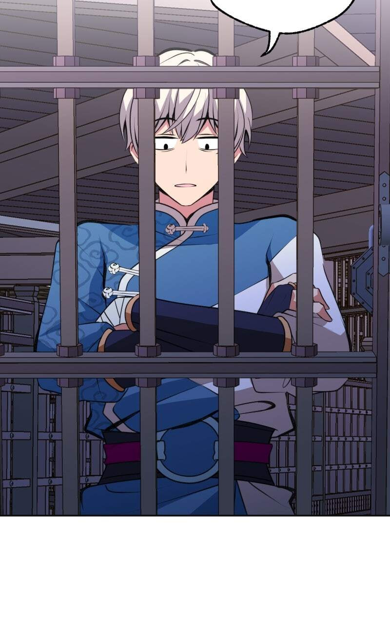The Imperial Court of Internal Affairs Chapter 9 page 4 - 