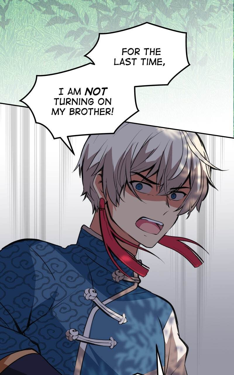The Imperial Court of Internal Affairs Chapter 9 page 51 - 