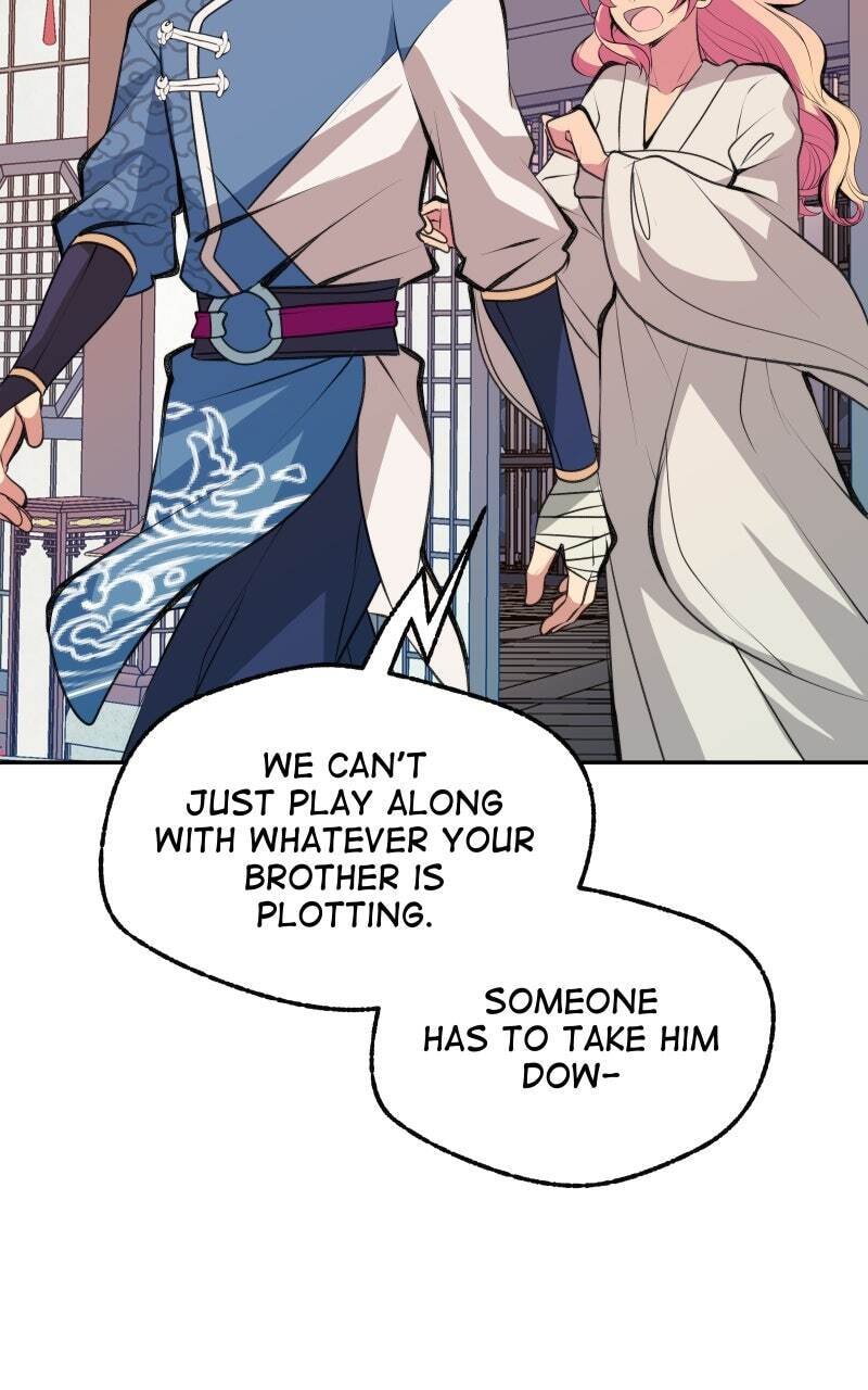 The Imperial Court of Internal Affairs Chapter 9 page 7 - 