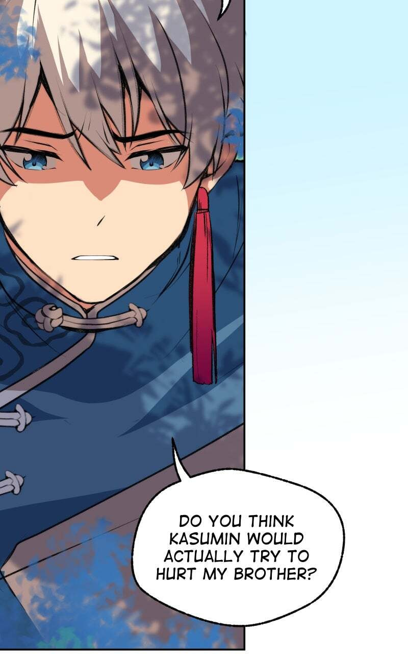 The Imperial Court of Internal Affairs Chapter 9 page 76 - 