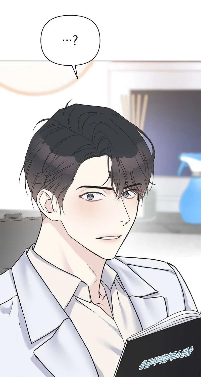 The Importance of Overtime Chapter 2 page 27 - 