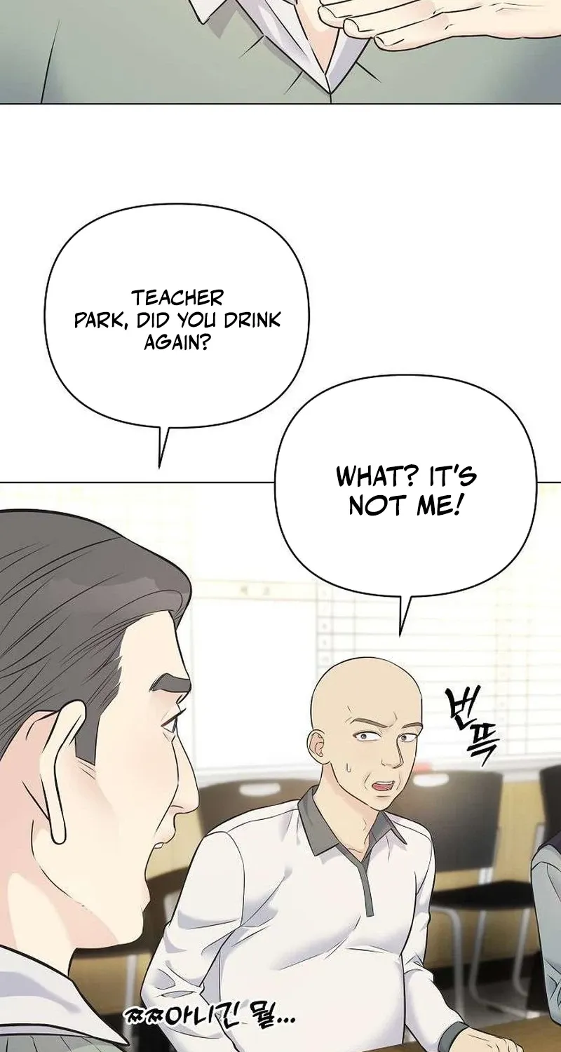 The Importance of Overtime Chapter 2 page 74 - 