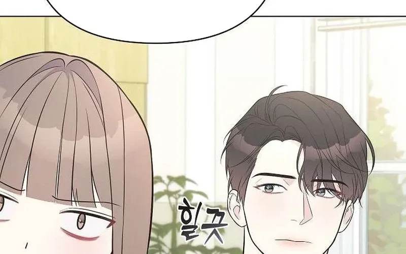The Importance of Overtime Chapter 2 page 89 - 