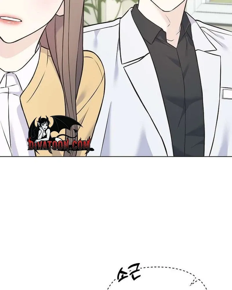 The Importance of Overtime Chapter 2 page 90 - 