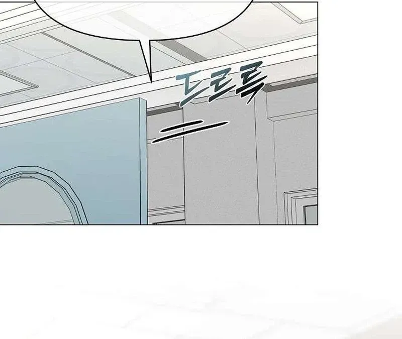 The Importance of Overtime Chapter 3 page 34 - 