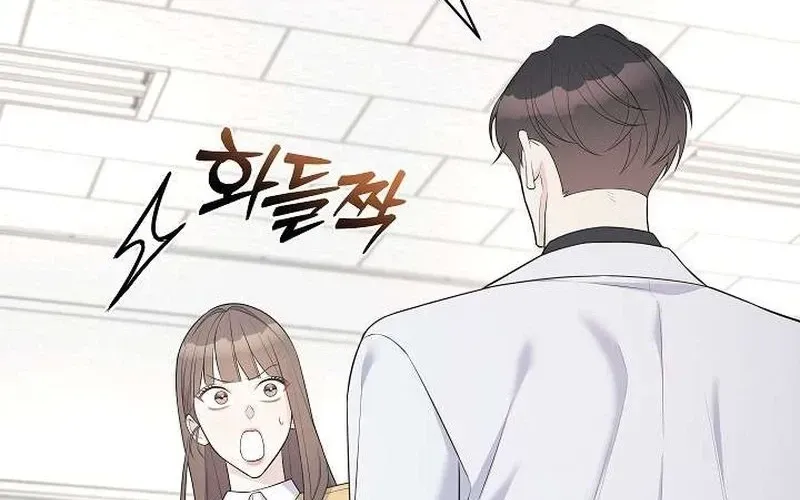 The Importance of Overtime Chapter 3 page 50 - 