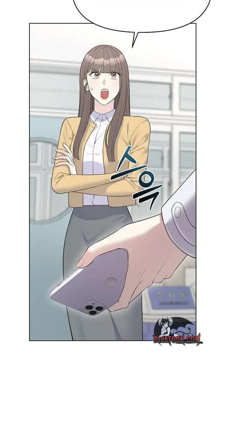 The Importance of Overtime Chapter 3 page 68 - 