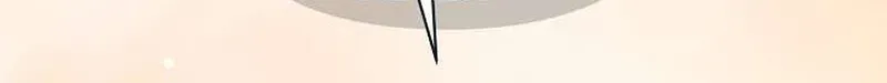 The Importance of Overtime Chapter 4 page 12 - 