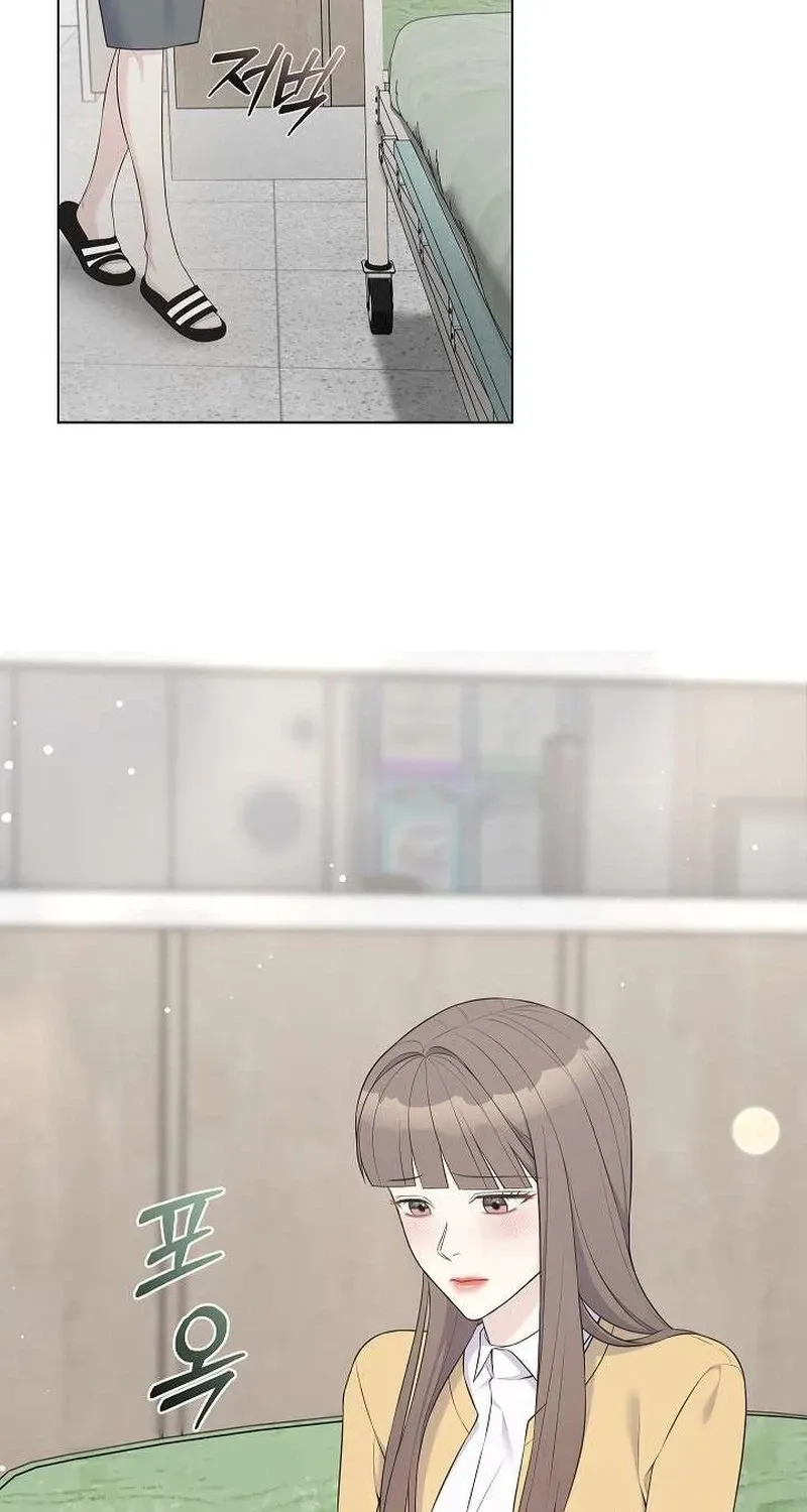 The Importance of Overtime Chapter 4 page 15 - 