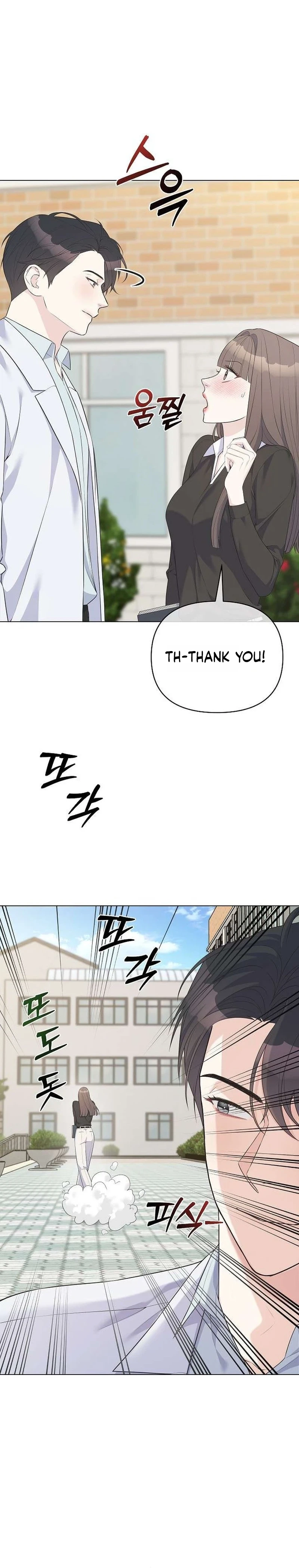 The Importance of Overtime Chapter 5 page 15 - 
