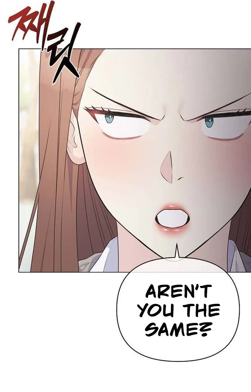 The Importance of Overtime Chapter 7 page 31 - 