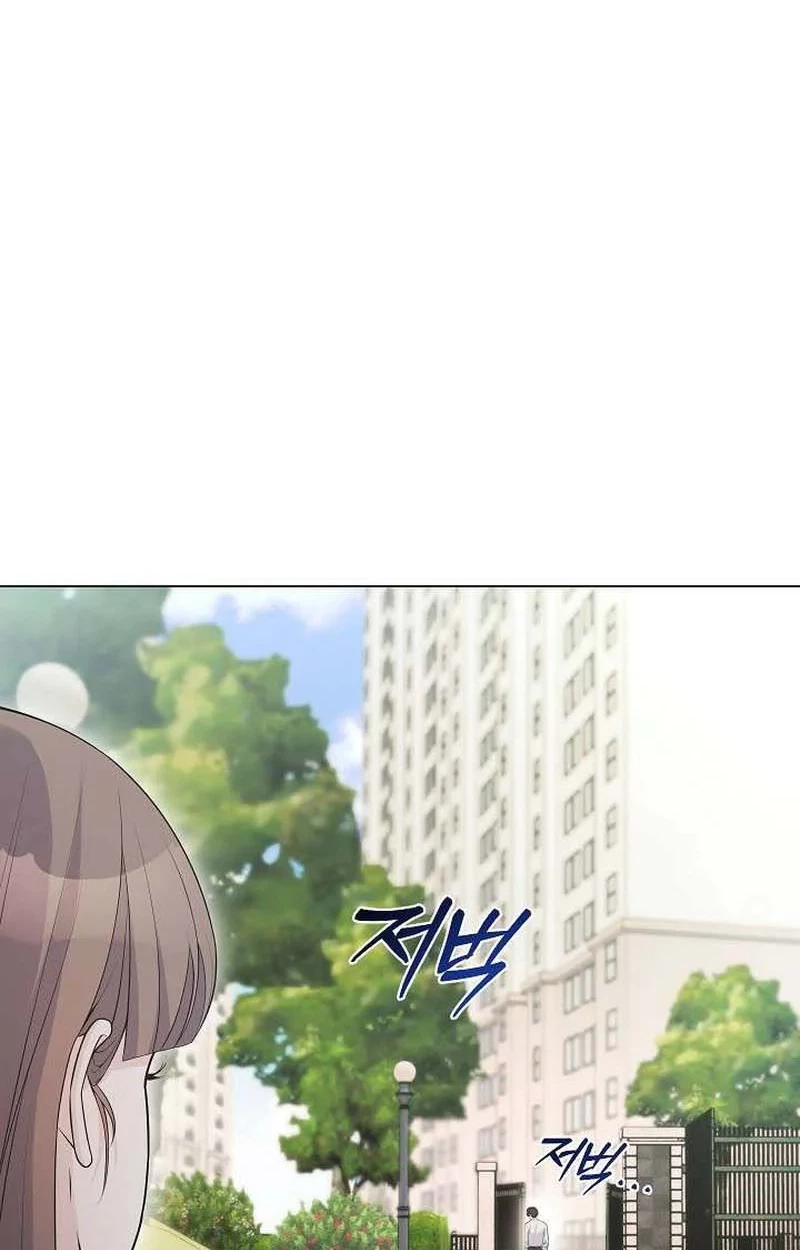 The Importance of Overtime Chapter 7 page 9 - 