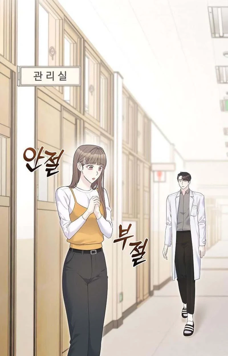 The Importance of Overtime Chapter 7 page 91 - 