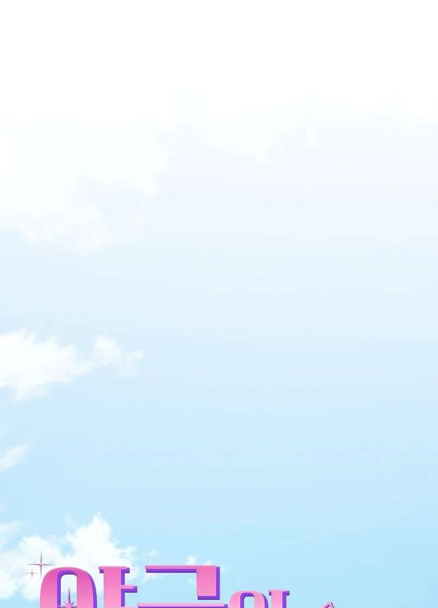 The Importance of Overtime Chapter 8 page 13 - 