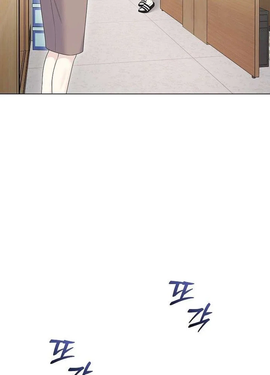 The Importance of Overtime Chapter 8 page 41 - 