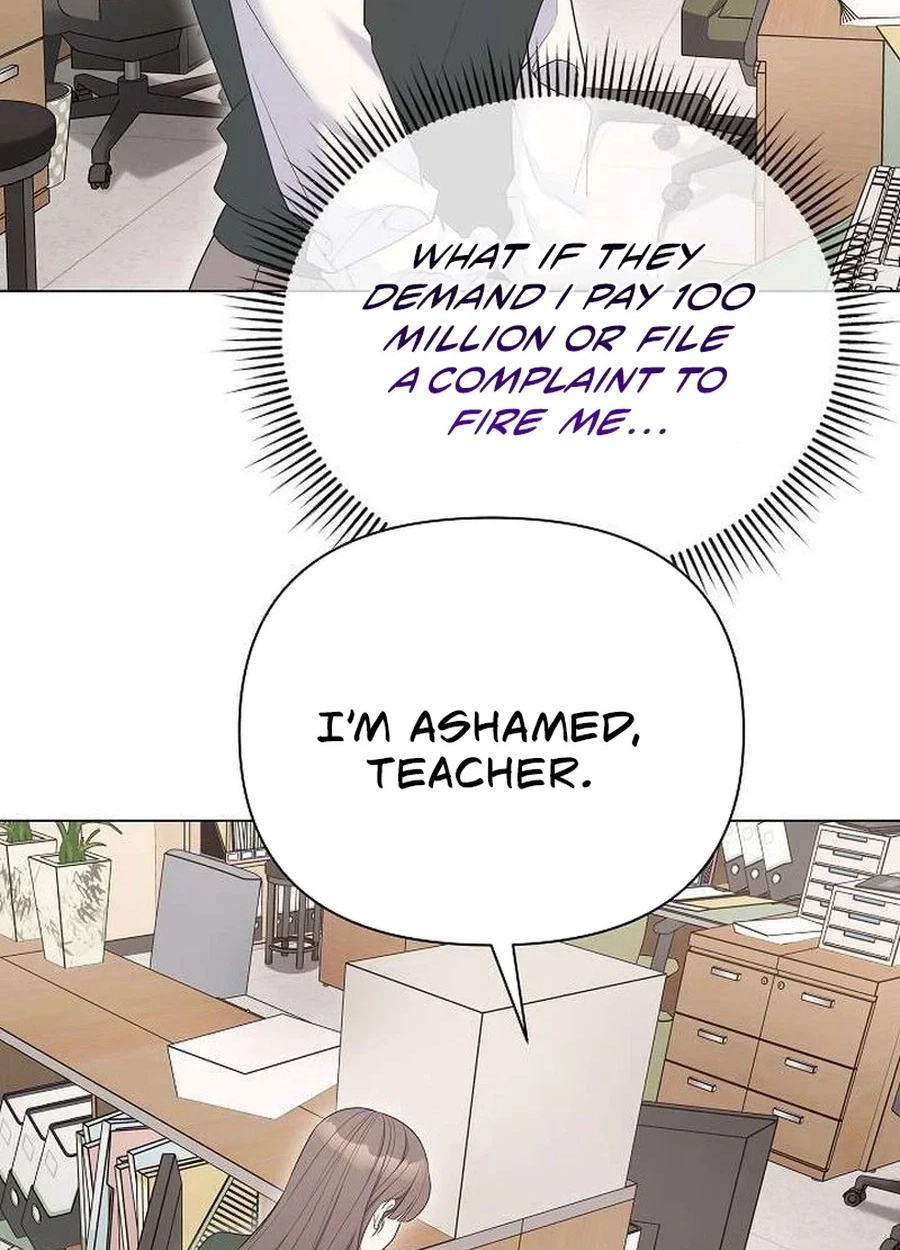 The Importance of Overtime Chapter 8 page 46 - 
