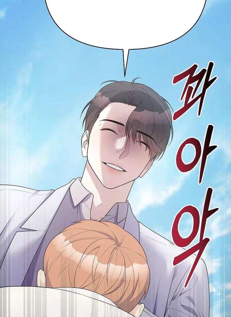 The Importance of Overtime Chapter 8 page 90 - 