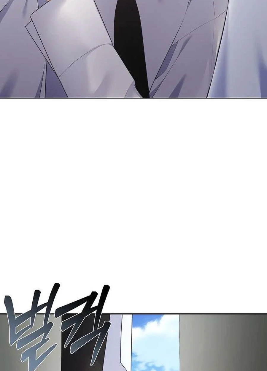 The Importance of Overtime Chapter 8 page 97 - 