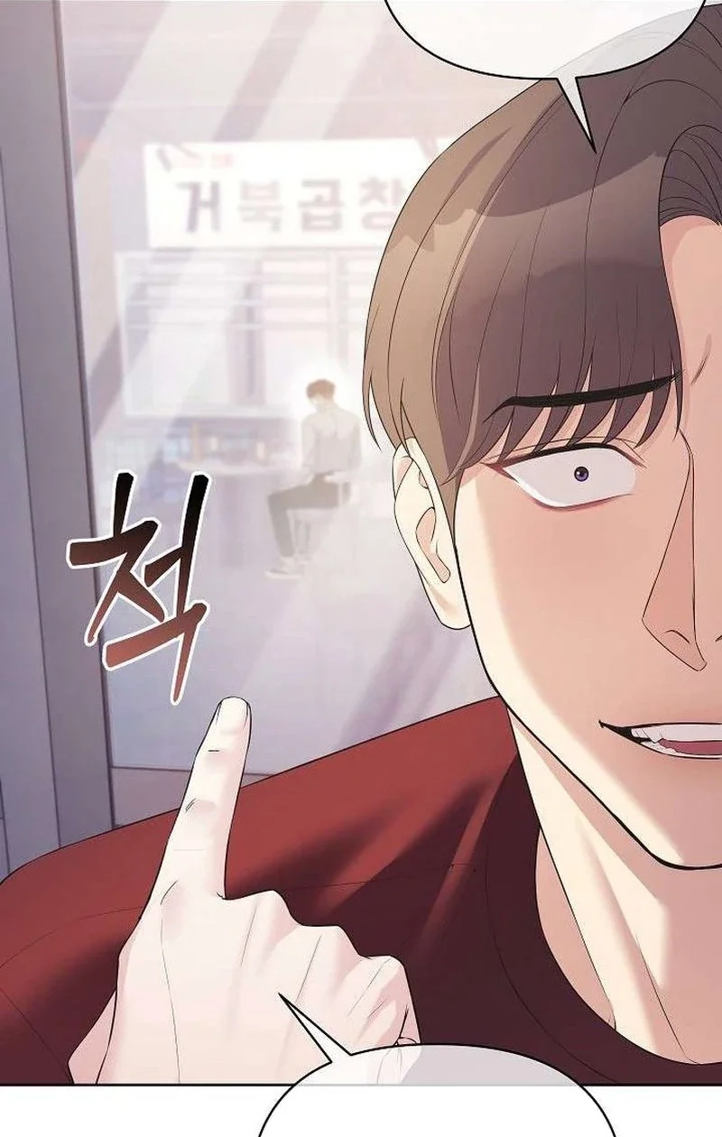 The Importance of Overtime Chapter 9 page 22 - 