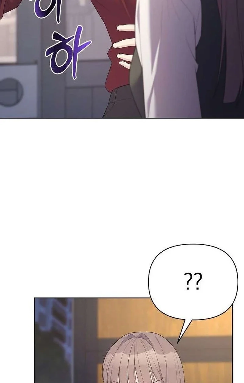 The Importance of Overtime Chapter 9 page 29 - 