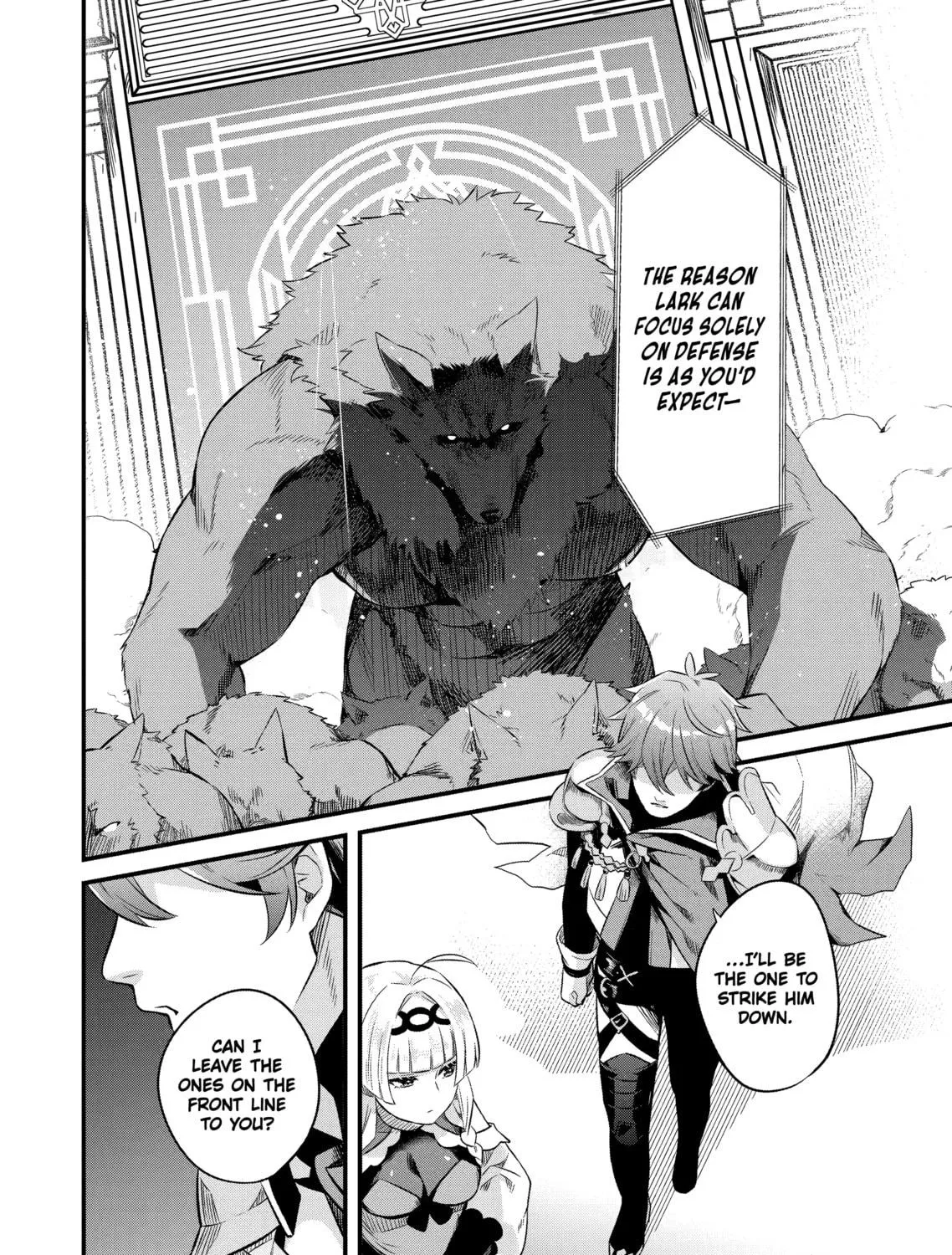 The Impregnable Demon King