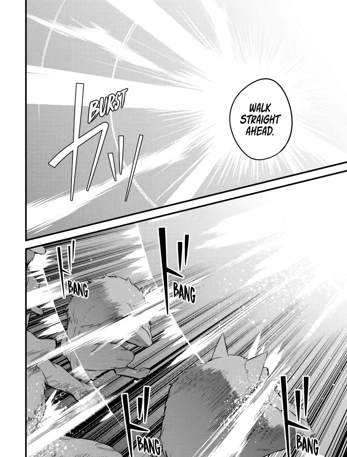 The Impregnable Demon King
