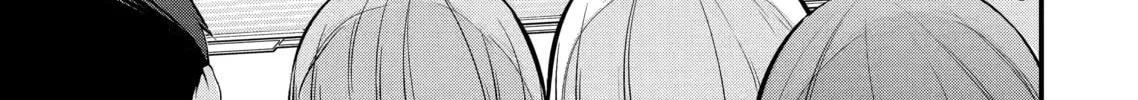 The Impregnable Demon King