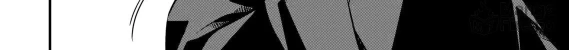The Impregnable Demon King