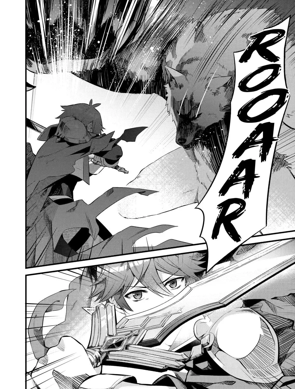 The Impregnable Demon King