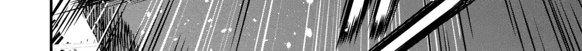 The Impregnable Demon King