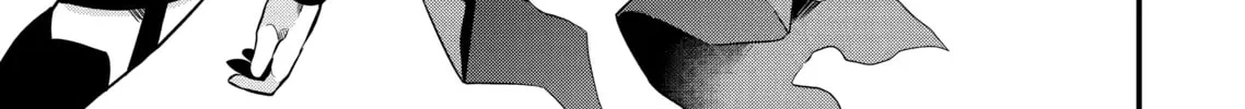 The Impregnable Demon King