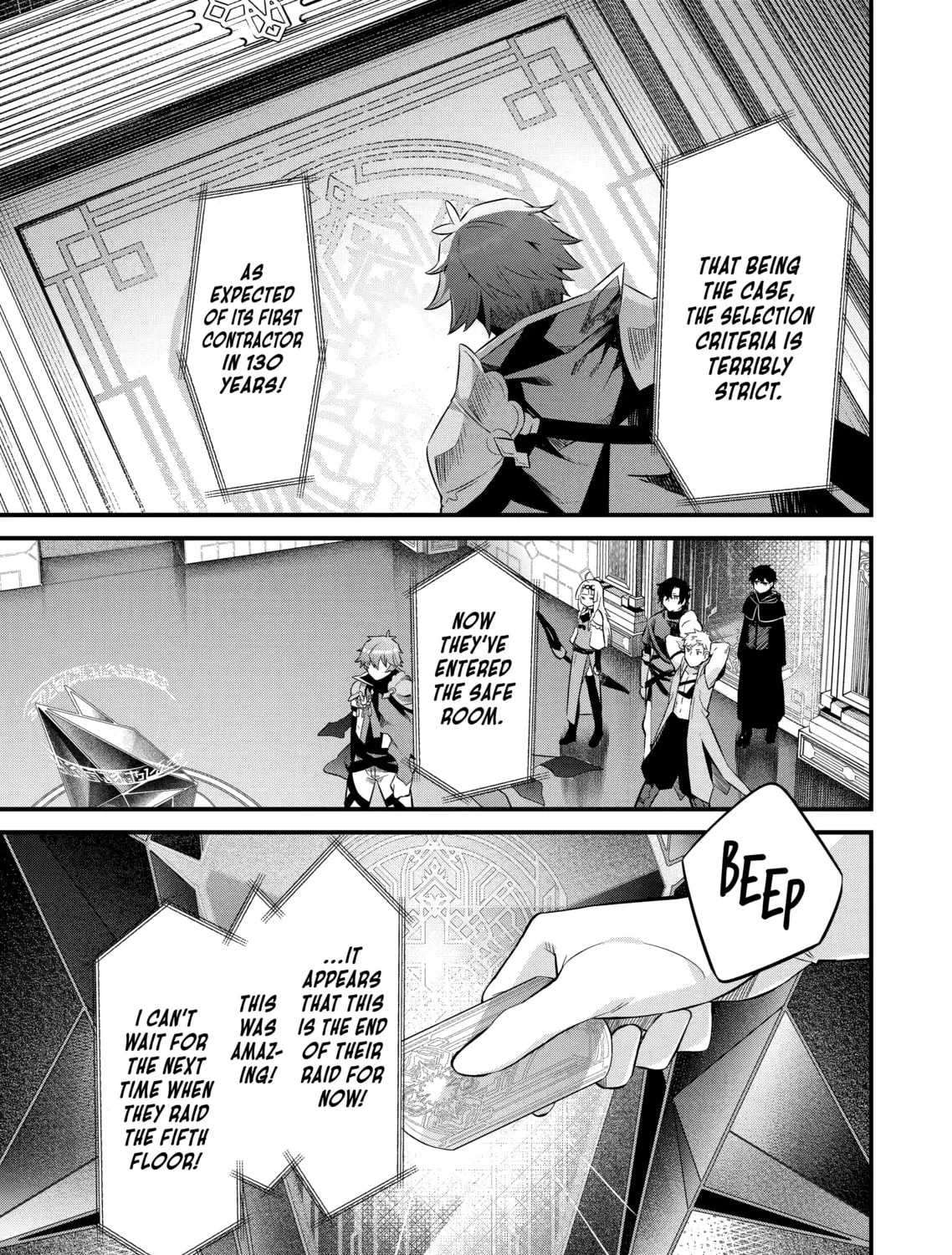 The Impregnable Demon King