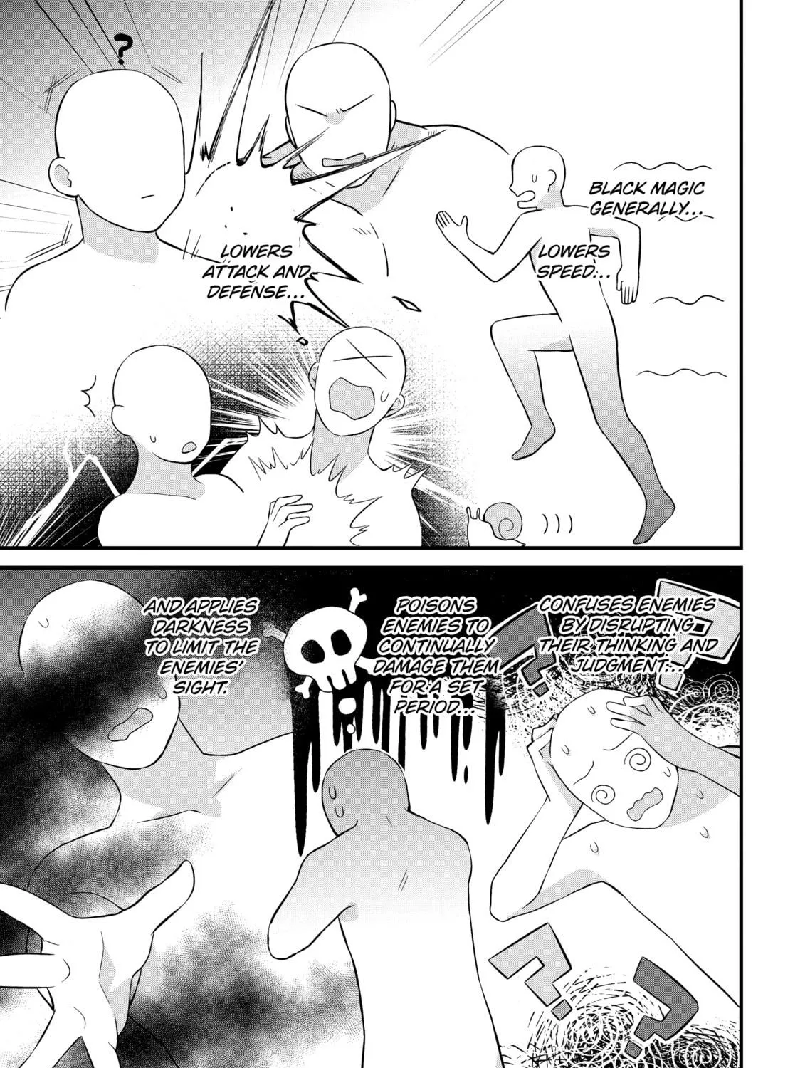 The Impregnable Demon King