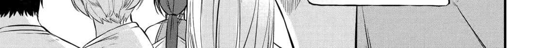 The Impregnable Demon King