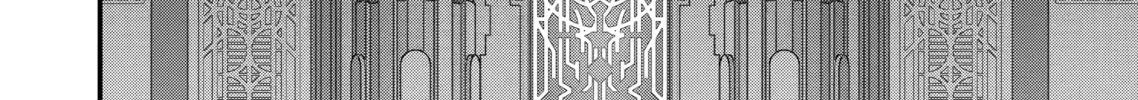 The Impregnable Demon King