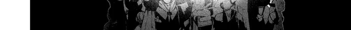 The Impregnable Demon King