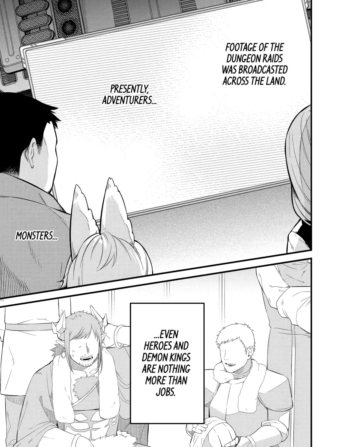 The Impregnable Demon King