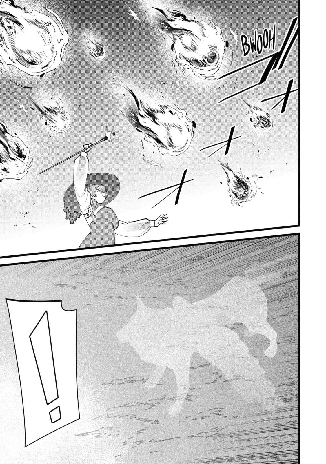 The Impregnable Demon King