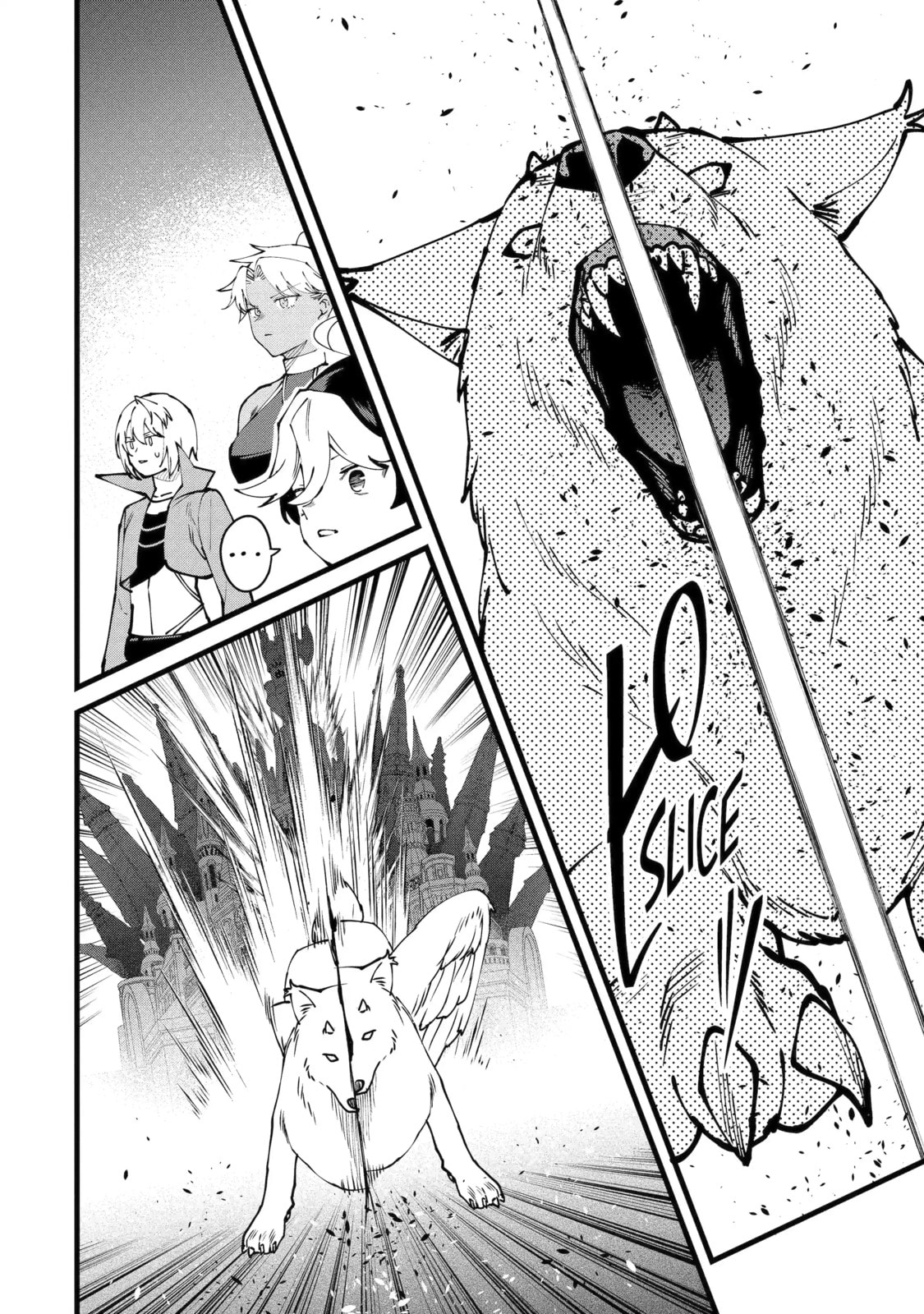 The Impregnable Demon King