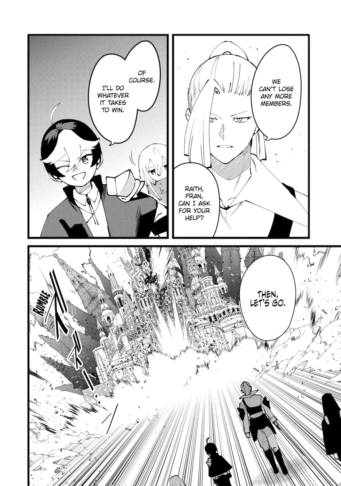 The Impregnable Demon King