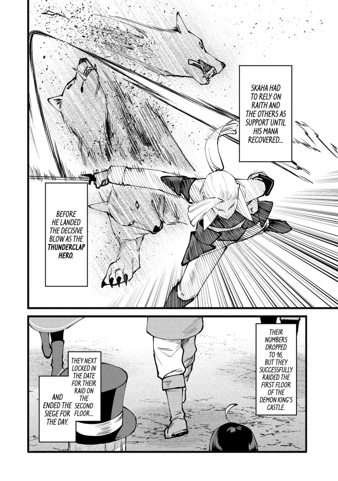 The Impregnable Demon King