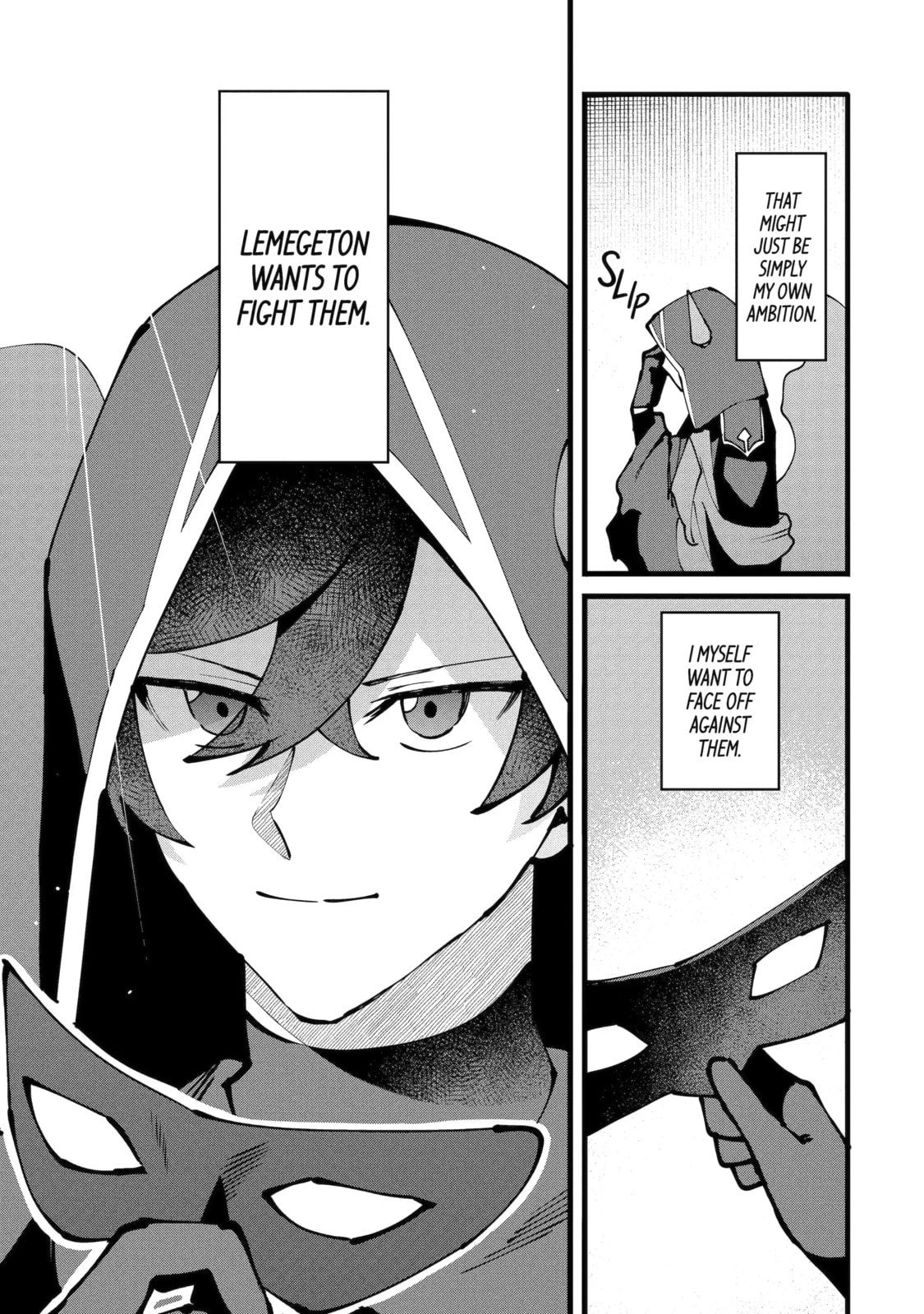 The Impregnable Demon King