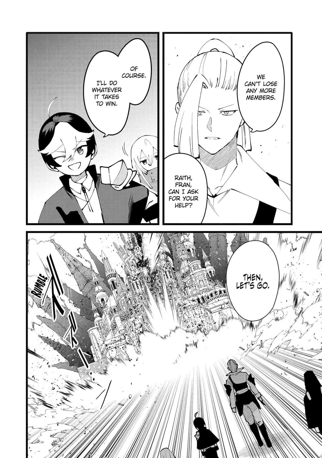 The Impregnable Demon King