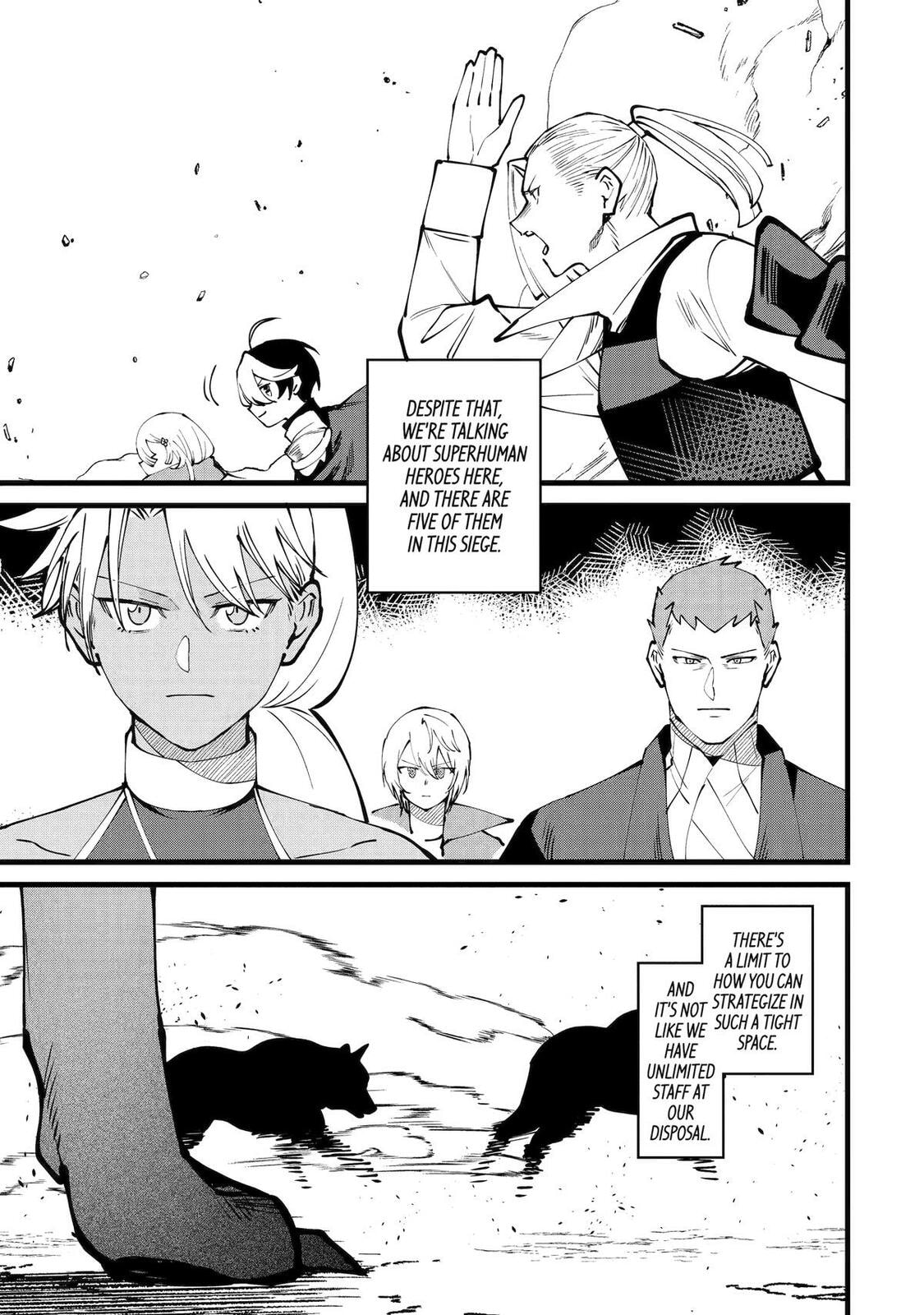 The Impregnable Demon King