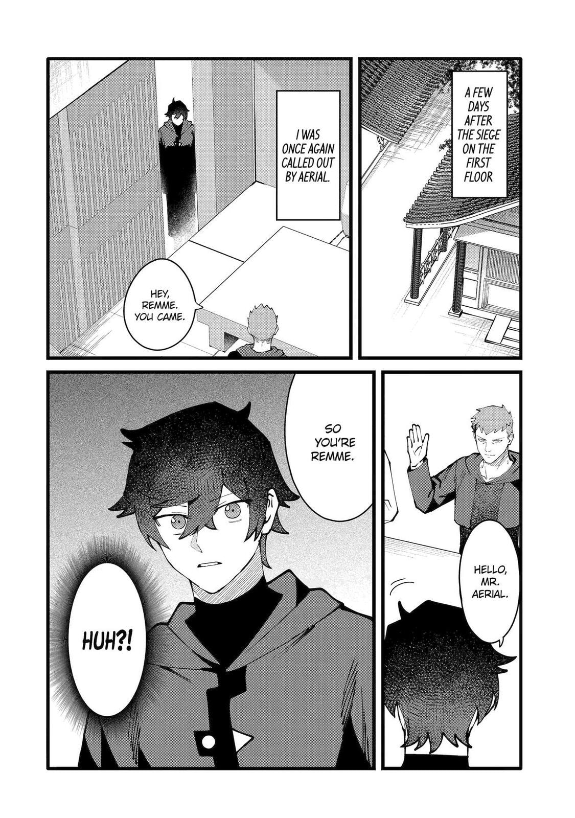The Impregnable Demon King