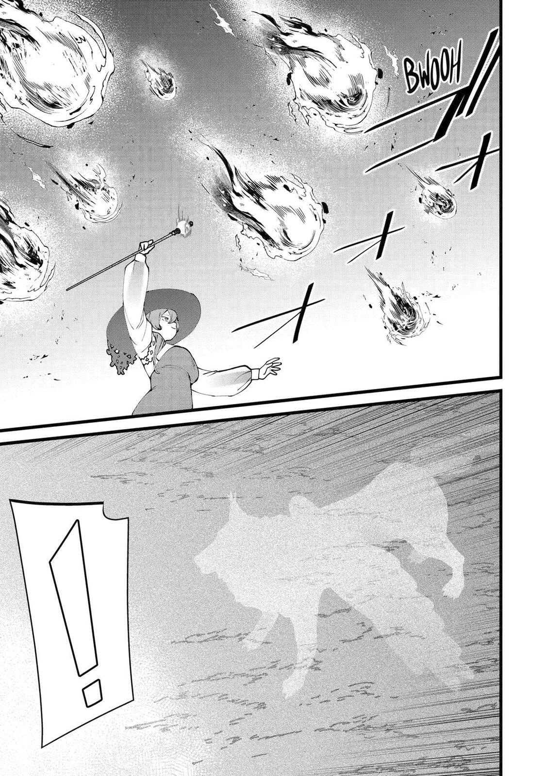 The Impregnable Demon King