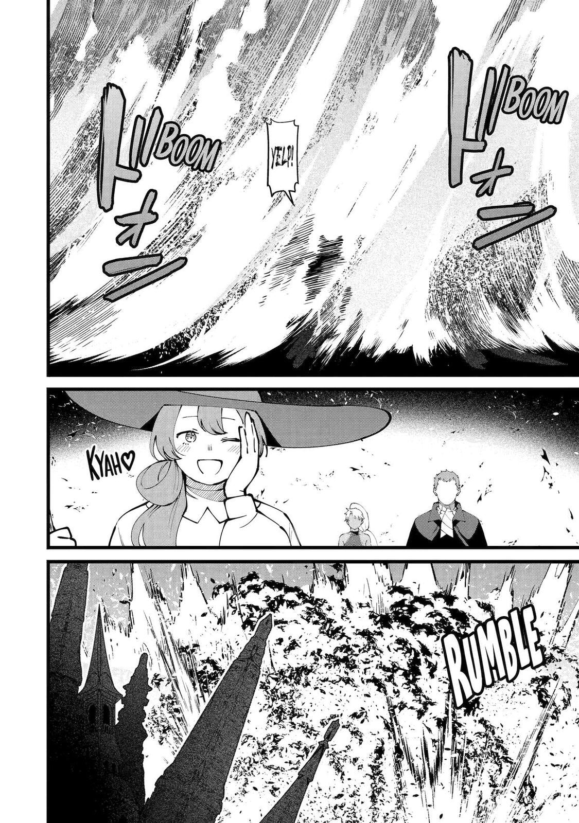 The Impregnable Demon King