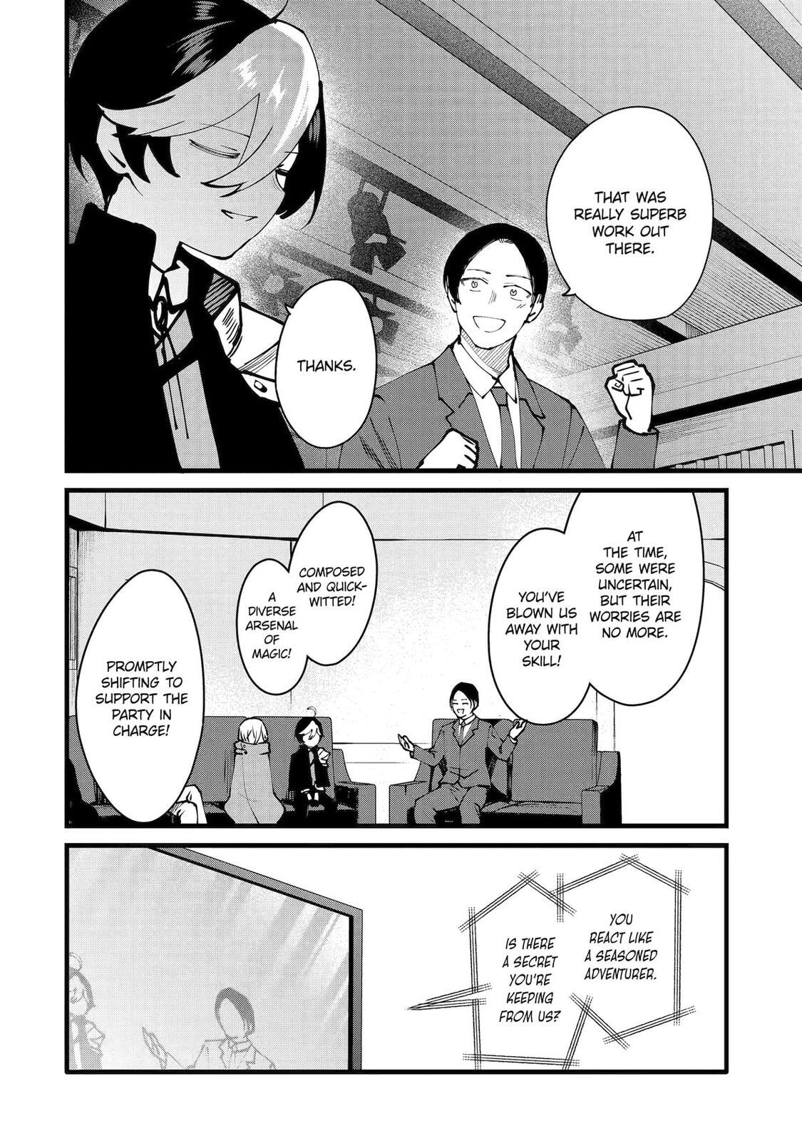 The Impregnable Demon King