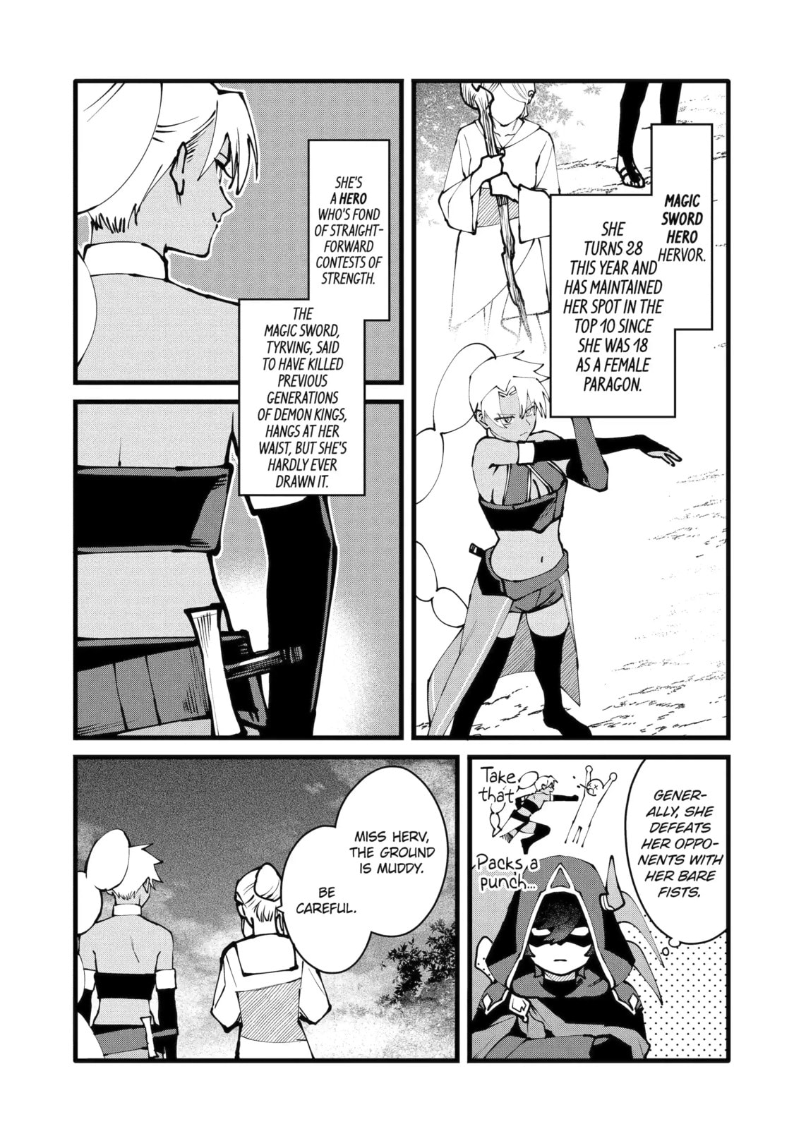 The Impregnable Demon King